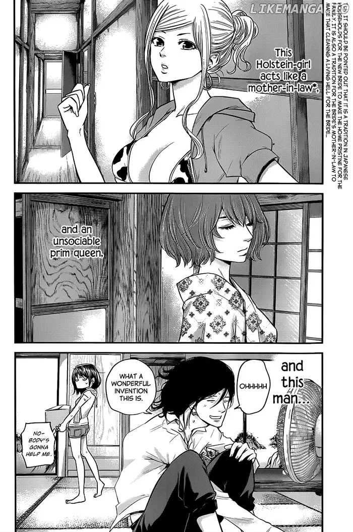 Hare Kon Chapter 11 image 05_optimized